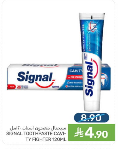 available at  مـزايــا in مملكة العربية السعودية, السعودية, سعودية - القطيف‎