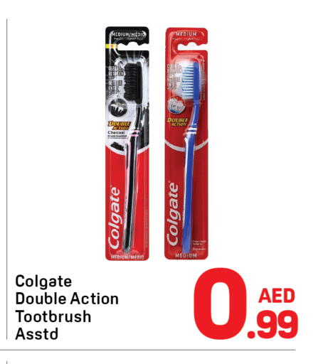 available at Day to Day Department Store in UAE - Dubai