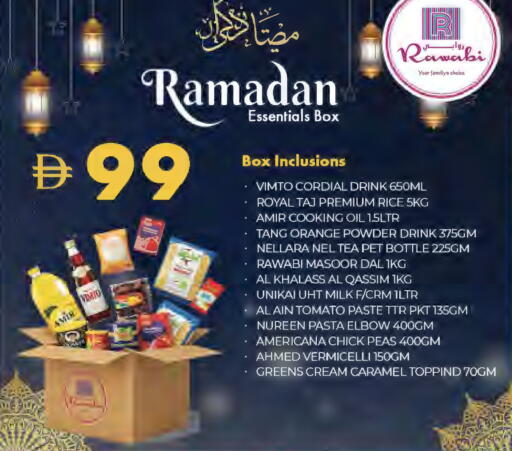 Orange Tomato Peas available at Rawabi Market Ajman in UAE - Sharjah / Ajman