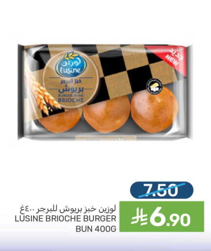 available at Mazaya in KSA, Saudi Arabia, Saudi - Qatif