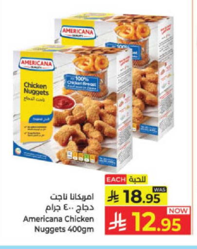 available at Kabayan Hypermarket in KSA, Saudi Arabia, Saudi - Yanbu