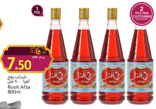 available at جلف فود سنتر in قطر - الشحانية