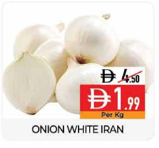 Onion from Iran available at Delice Supermarket in UAE - Abu Dhabi