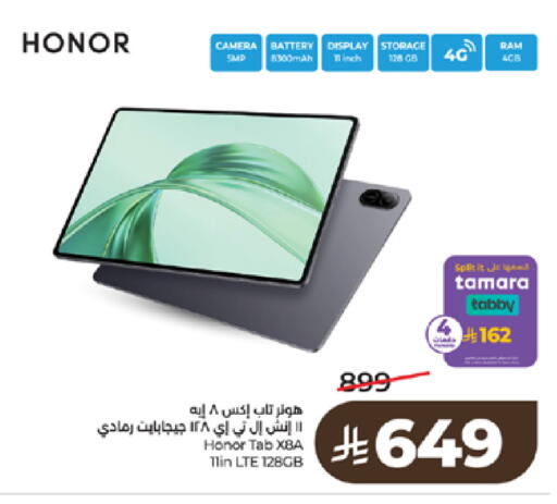 available at LULU Hypermarket in KSA, Saudi Arabia, Saudi - Ta'if