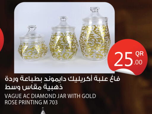 available at City Hypermarket in Qatar - Umm Salal