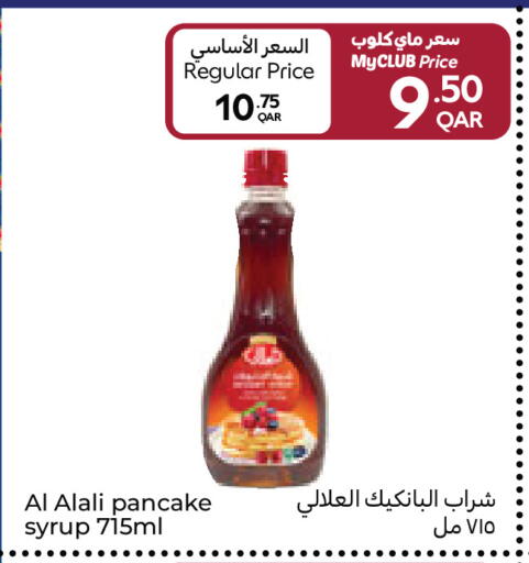 available at Carrefour in Qatar - Al-Shahaniya