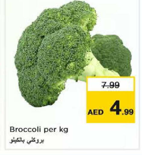 Broccoli available at Nesto Hypermarket in UAE - Abu Dhabi