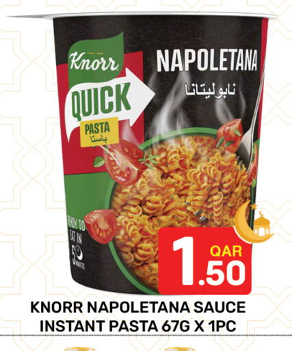 available at Majlis Hypermarket in Qatar - Al Rayyan