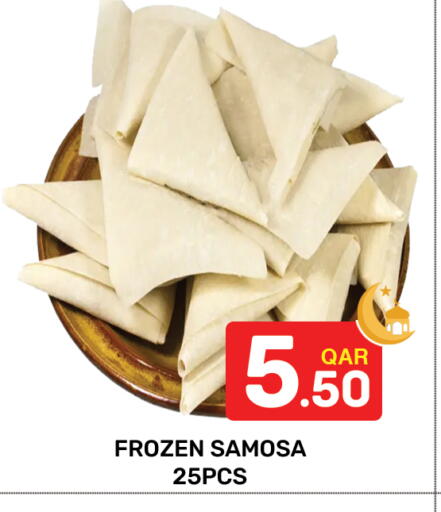 available at Majlis Hypermarket in Qatar - Al Rayyan