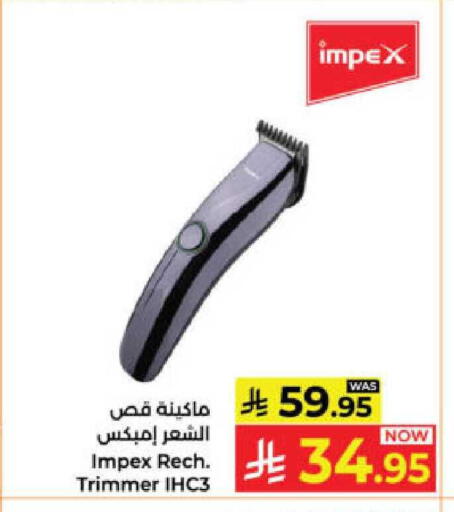 available at Kabayan Hypermarket in KSA, Saudi Arabia, Saudi - Yanbu