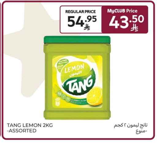 Lemon available at Carrefour in KSA, Saudi Arabia, Saudi - Al Khobar