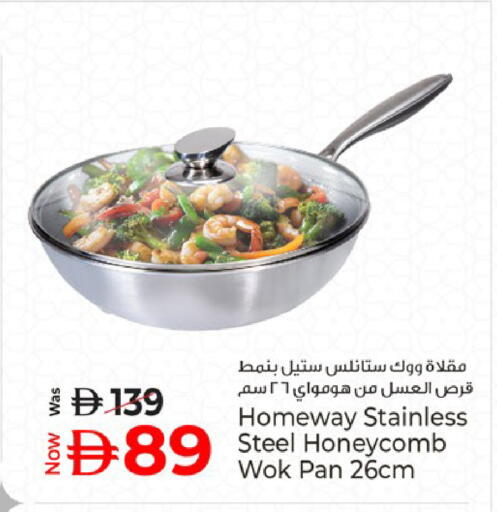 available at كنز هايبرماركت in الإمارات العربية المتحدة , الامارات - الشارقة / عجمان