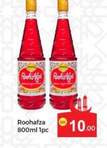 available at كبايان ستور in قطر - الريان