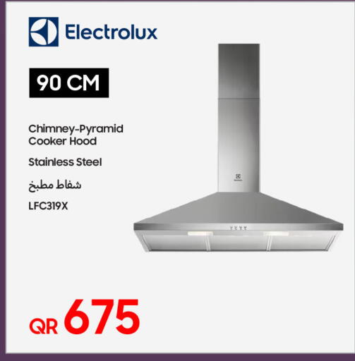 available at Techno Blue in Qatar - Doha