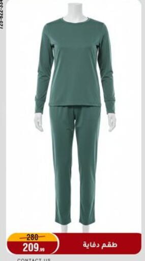 available at المرشدي in Egypt - القاهرة