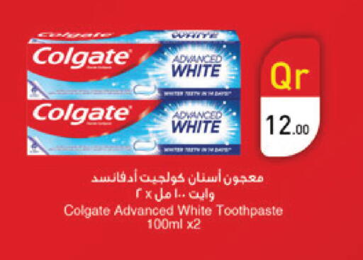 available at كارفور in قطر - الخور