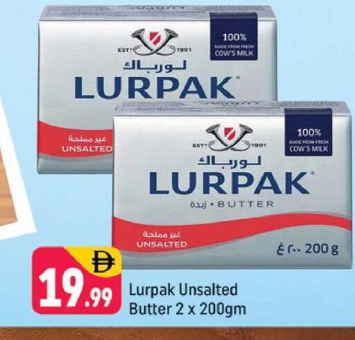 available at شكلان ماركت in الإمارات العربية المتحدة , الامارات - دبي