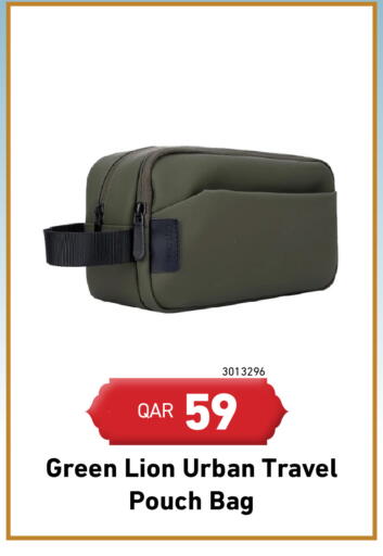 available at ديجيتال زون للتجارة in قطر - الضعاين