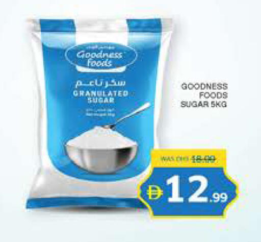 available at Seven Emirates Supermarket in UAE - Abu Dhabi