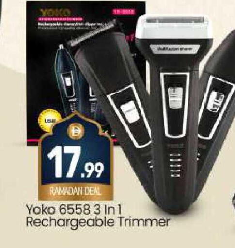 available at بيج مارت in الإمارات العربية المتحدة , الامارات - دبي