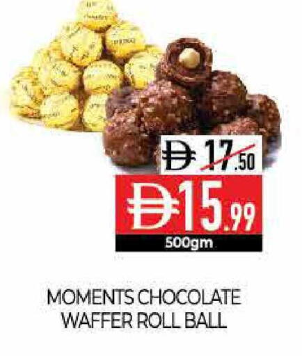 available at Delice Supermarket in UAE - Abu Dhabi