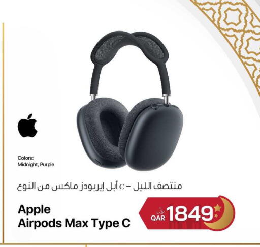 Apple available at آر بـــي تـــك in قطر - الريان