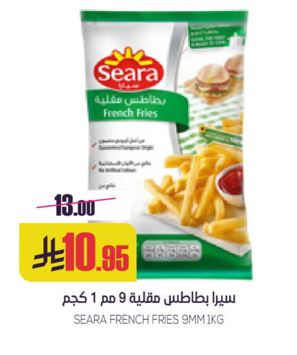 available at سبت in مملكة العربية السعودية, السعودية, سعودية - بريدة