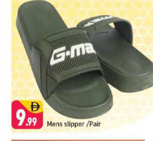 available at شكلان ماركت in الإمارات العربية المتحدة , الامارات - دبي