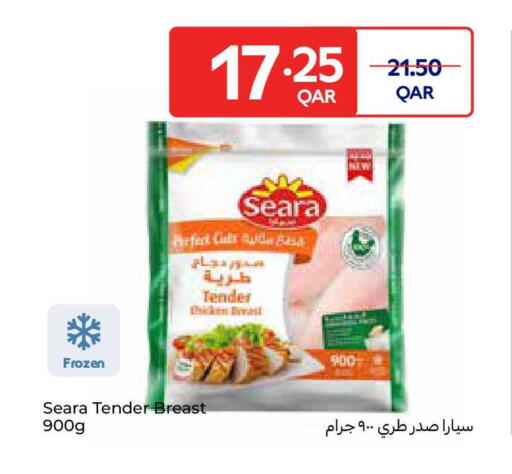 available at Carrefour in Qatar - Doha