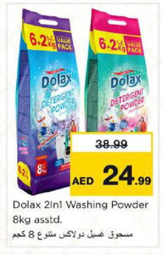 available at Nesto Hypermarket in UAE - Abu Dhabi