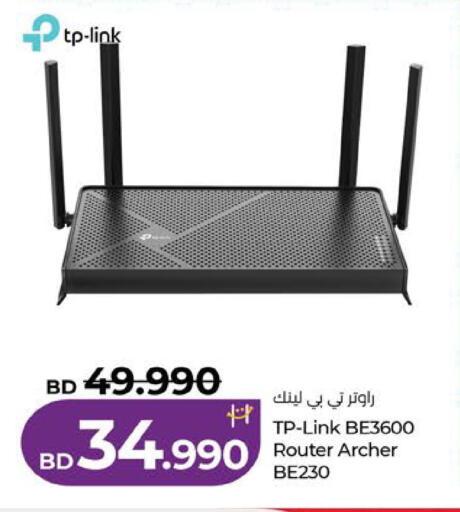 available at لولو هايبر ماركت in البحرين