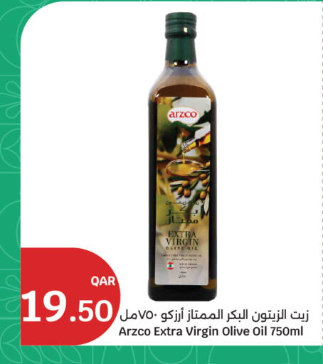 available at سيتي هايبرماركت in قطر - الشمال