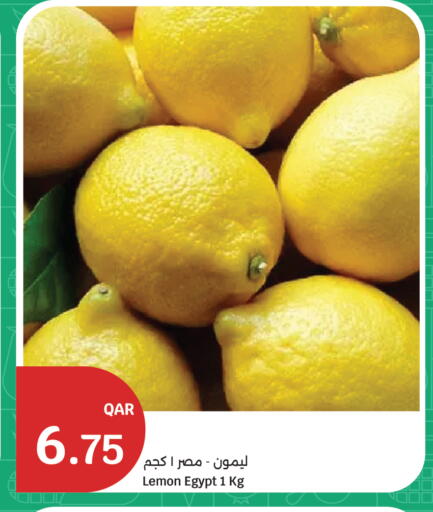 Lemon from Egypt available at سيتي هايبرماركت in قطر - الشمال