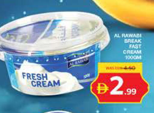 available at Seven Emirates Supermarket in UAE - Abu Dhabi