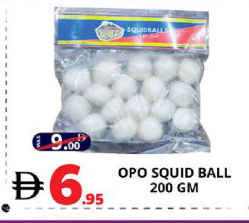 available at اكسبرس المدينة هايبرماركت in الإمارات العربية المتحدة , الامارات - أبو ظبي