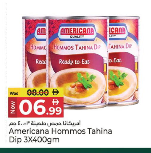 available at كنز هايبرماركت in الإمارات العربية المتحدة , الامارات - الشارقة / عجمان