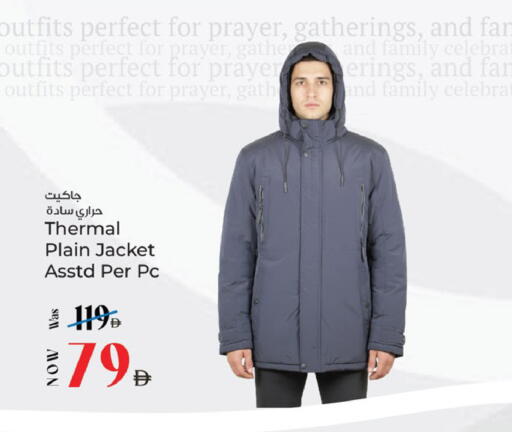 available at كنز هايبرماركت in الإمارات العربية المتحدة , الامارات - الشارقة / عجمان