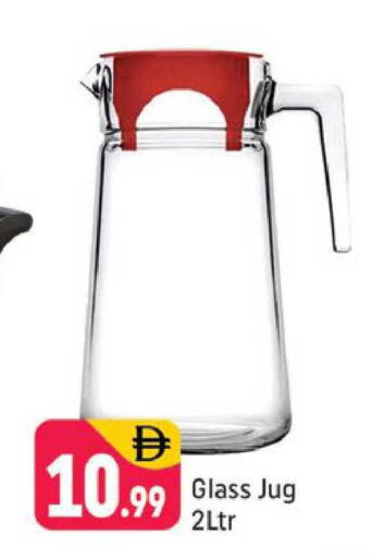 available at شكلان ماركت in الإمارات العربية المتحدة , الامارات - دبي