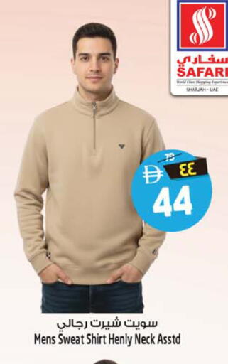 available at سفاري هايبرماركت in الإمارات العربية المتحدة , الامارات - دبي