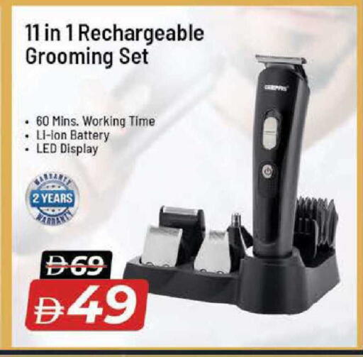 available at Nesto Hypermarket in UAE - Al Ain