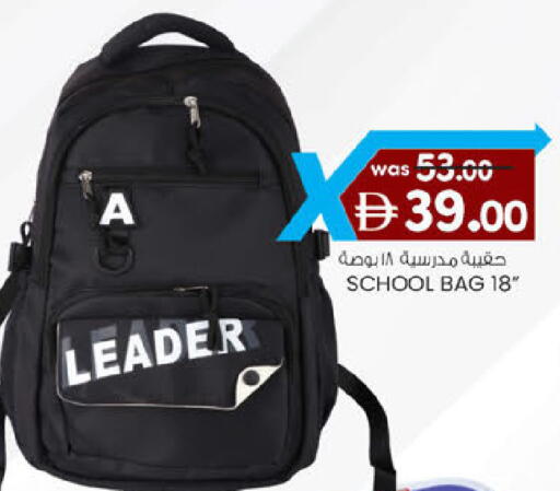 available at K M Trading  in UAE - Abu Dhabi