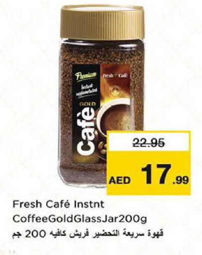 available at Nesto Hypermarket in UAE - Sharjah / Ajman