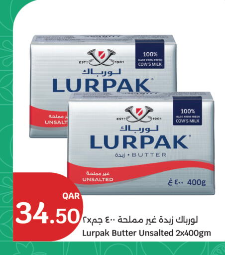 available at سيتي هايبرماركت in قطر - الشمال