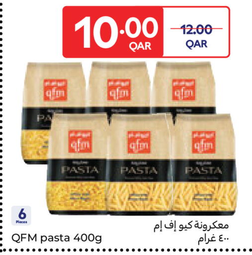 available at Carrefour in Qatar - Doha