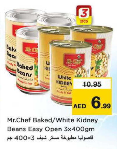 available at نستو هايبرماركت in الإمارات العربية المتحدة , الامارات - أبو ظبي