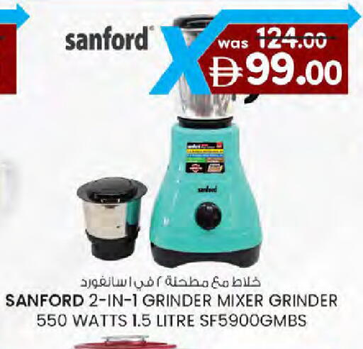 available at ك. الم. للتجارة in الإمارات العربية المتحدة , الامارات - دبي