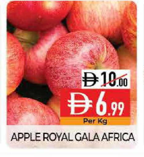 Apple available at Delice Supermarket in UAE - Abu Dhabi