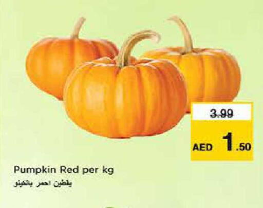Pumpkin available at Nesto Hypermarket in UAE - Sharjah / Ajman