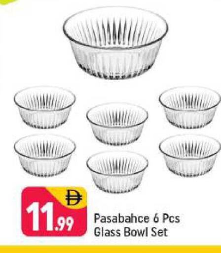 available at شكلان ماركت in الإمارات العربية المتحدة , الامارات - دبي