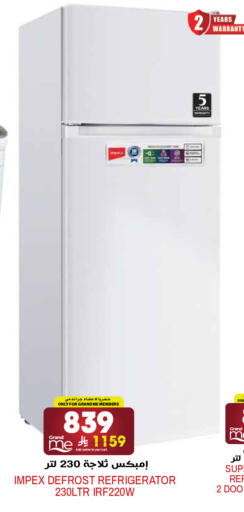 available at Grand Hyper in KSA, Saudi Arabia, Saudi - Riyadh